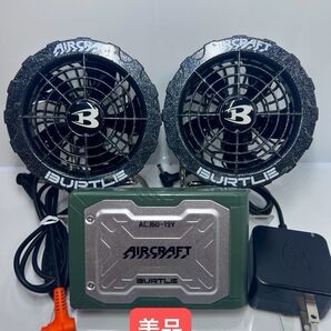 ひ BURTLE AIRCRAFT 空調服ファン2個 バッテリーセット