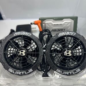 空調服 バートル エアークラフト BURTLE AIRCRAFT バッテリーファンセット 19V