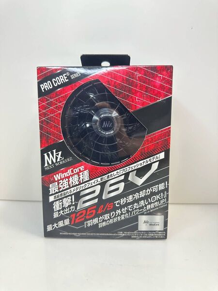 新品 未使用 未開封 空調服 NEXT WORKERZ WindCore 最強機種 26V ファン バッテリーセット