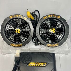 #10 空調服 バートルエアークラフトBURTLE AIRCRAFT バッテリーファンセット 13v