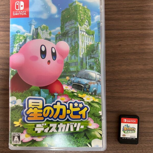 星のカービィ ディスカバリー