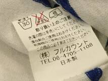 値下げ処分 売切 美品 Mede in Japan フルカウント メンズ 40 ボーダー 日本製 白 × 青 ブルー ホワイト tee Tシャツ T-SHIRTS カットソー_画像3