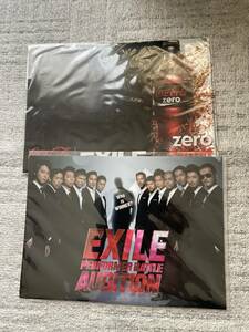 EXILE 未開封クリアファイル二枚セット！