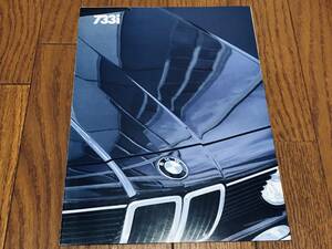 **BMW 733i catalog ( beautiful goods )**