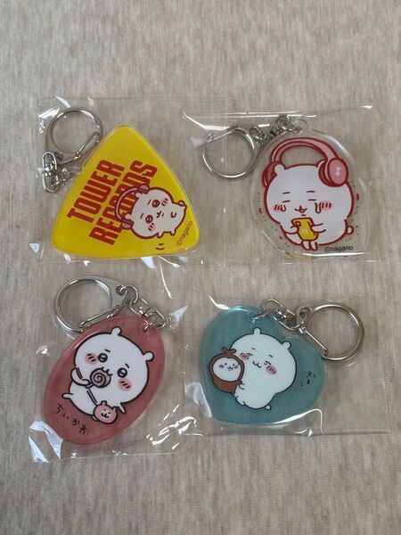ちいかわ タワレコ アクリルキーホルダー まとめ売り