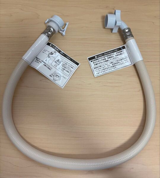 【新品未使用】日立 洗濯機 給水ホース 純正 0.8m