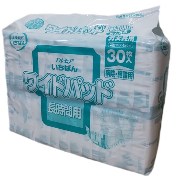エルモアいちばん ワイドパッド 長時間用 8袋