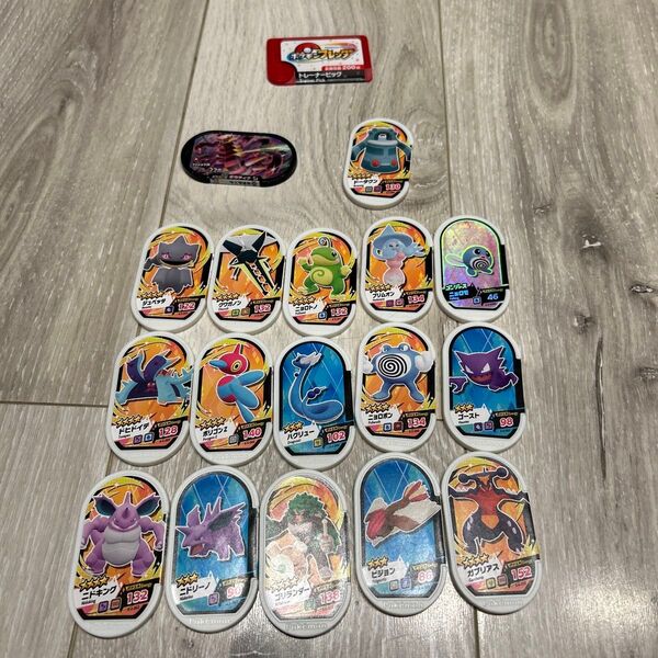 ポケモンメザスタ タグ まとめ売り