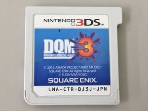 Nintendo3DS DQM3 ドラゴンクエストモンスターズ ジョーカー3 ソフトのみ 2505BKS081