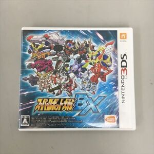 ゲームソフト スーパーロボット大戦BX NINTENDO 3DS 2505BKS162