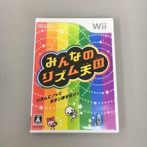 Nintendo Wii ソフト みんなのリズム天国 ケース 取扱説明書付き 2505BKS135