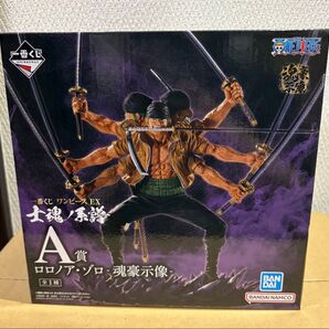 一番くじ ワンピース ゾロ 魂豪示像
