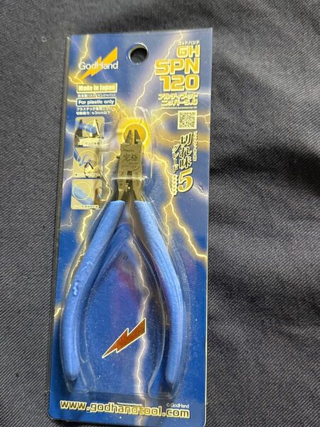 GodHand GH SPN 120 ニッパー