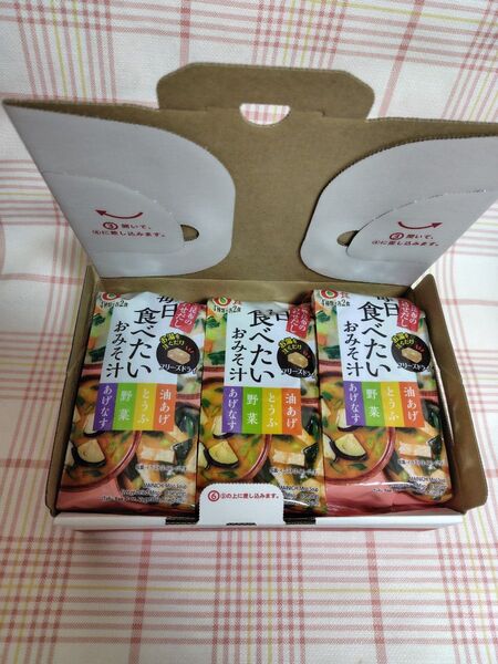 Fd09 ひかり味噌 毎日食べたいお味噌汁 4種類 8食 ×3袋 フリーズドライ