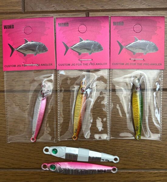 タングステンジグ 20g 40g SLJ BLJ サワラ サゴシ 青物 ナブラ キャスティング