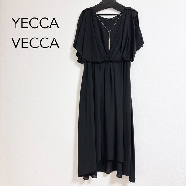 【美品】 イェッカヴェッカ ワンピース 黒 ドレス 結婚式 お呼ばれ パーティー ブラック ひざ丈 ロング 半袖 ノースリーブ