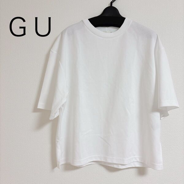GU ドライワイドT〔5分袖〕 白 オフホワイト Mサイズ Tシャツ カットソー 半袖 クルーネック