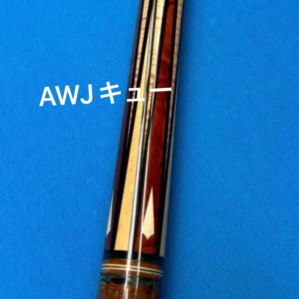淡路キューAWJ ビリヤード キュー