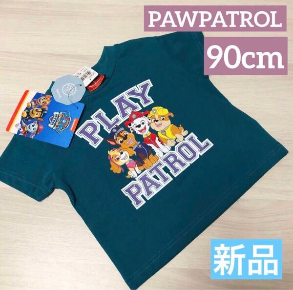 新品タグ付き☆PAWPATROL パウパトロール Tシャツ 90cm グリーン 半袖Tシャツ プリント