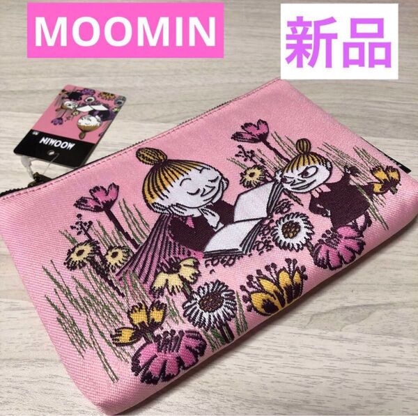 新品☆ムーミン MOOMIN コブラン織り ポーチ 桜色 ピンク リトルミィ