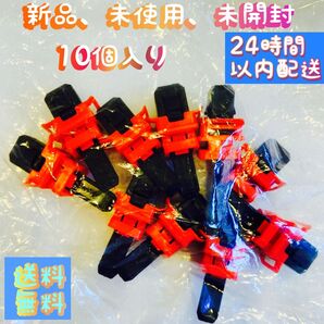 新品未使用未開封HONDAサイドエアバック用ピラークリップ正規純正品正規ルートでご購入したものですご安心して購入いただけます爆売れ