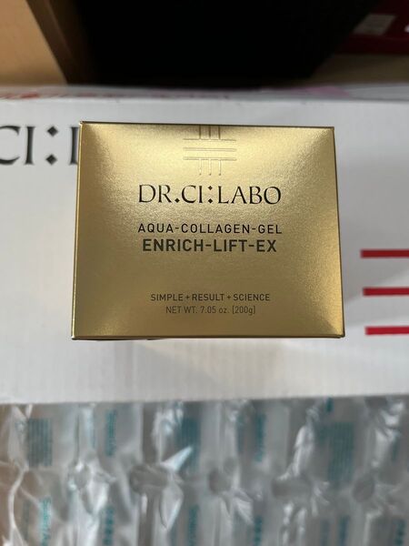 ドクターシーラボ アクアコラーゲンゲル エンリッチリフトEXR リニューアル 大容量 200g×1個 新品未開封