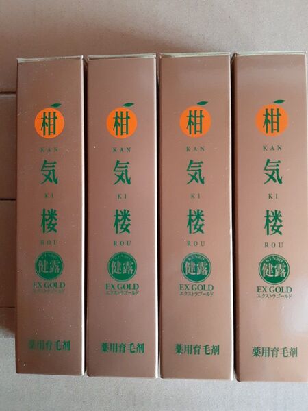 柑気楼 薬用育毛剤 健露EXゴールド 130ml 4本