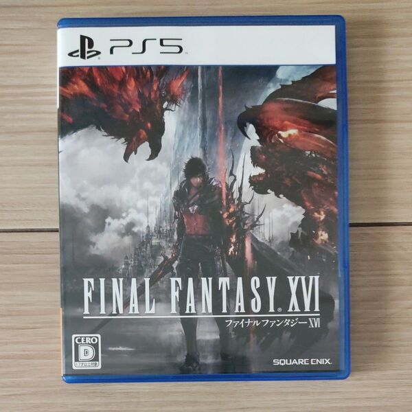 【送料無料】FINAL FANTASY XVI PS5 ファイナルファンタジー16