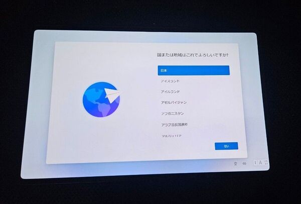 HUAWEI Matebook E Windowsタブレット