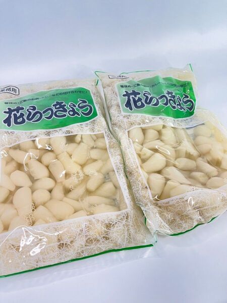 0062 花らっきょう らっきょう甘酢漬け 500g×2袋 1kg 漬物