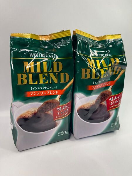 0012 2袋 マンデリン 珈琲 インスタントコーヒー 詰替用 220g×2
