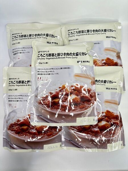 0186 無印良品 素材を生かした ごろごろ野菜と豚ひき肉の大盛りカレー 5袋