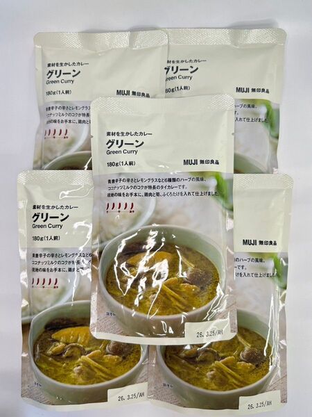 0187 無印良品 素材を生かしたカレー グリーン 5袋