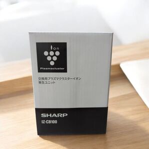 SHARP プラズマクラスターイオン発生ユニット IZ-CB100 未使用