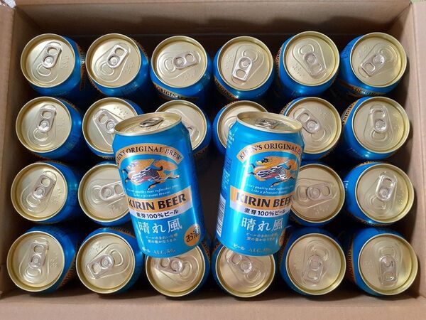 【晴れ風】キリンビール晴れ風350ml×24本