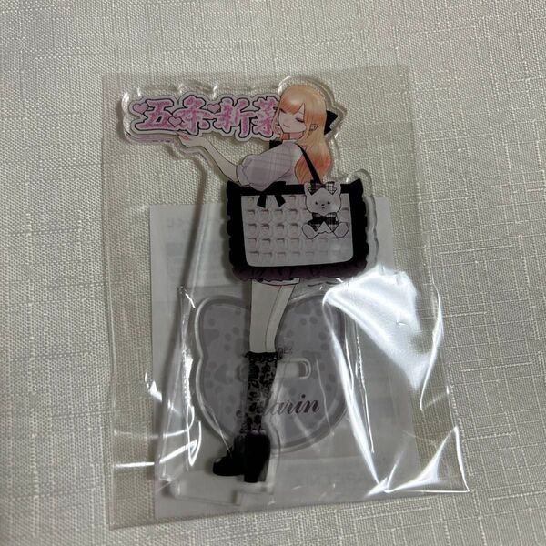 その着せ替え人形は恋をする 着せ恋 オンラインくじ アクリルスタンド 推し活
