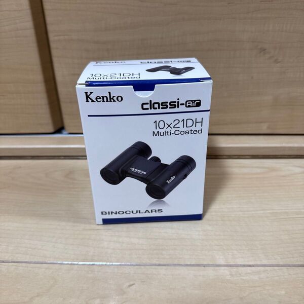 【新品】ケンコー 双眼鏡 Classi-Air 10×21DH ダハプリズム式