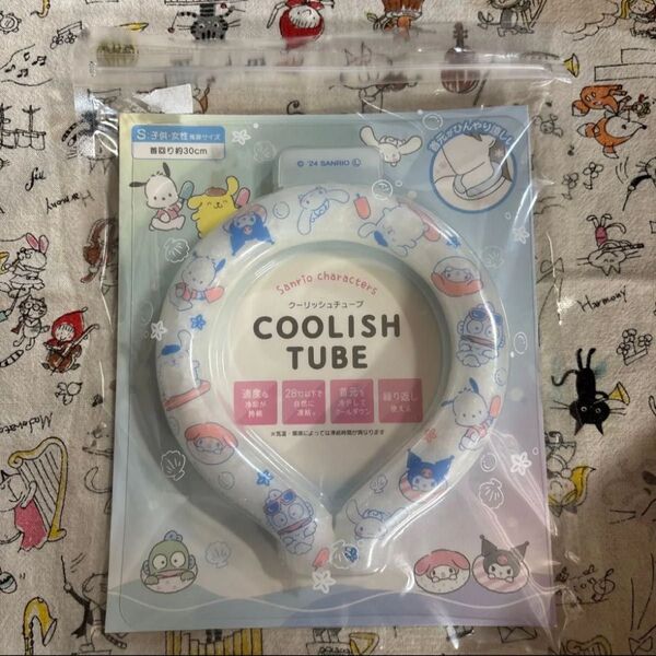 クーリッシュチューブ クールネックリング ネッククーラー サンリオ ポチャッコ クロミ シナモロール ポムポムプリン
