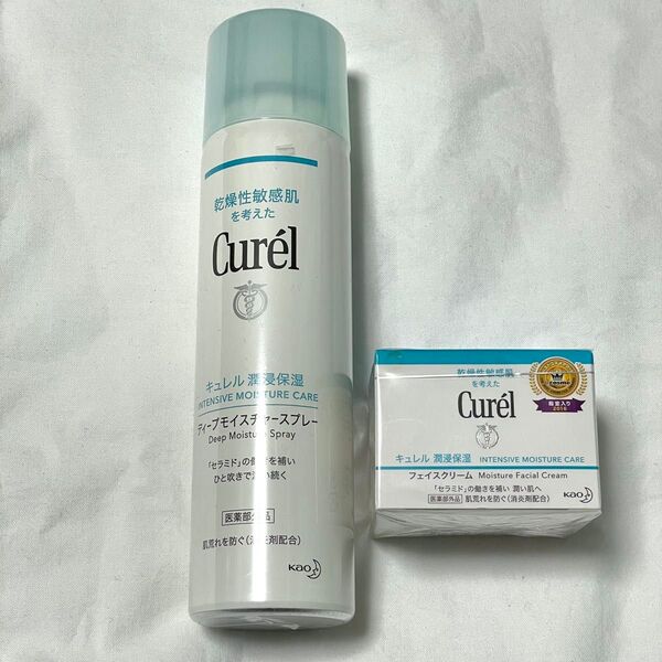 Curl ディープモイスチャースプレー&フェイスクリームセット キュレル