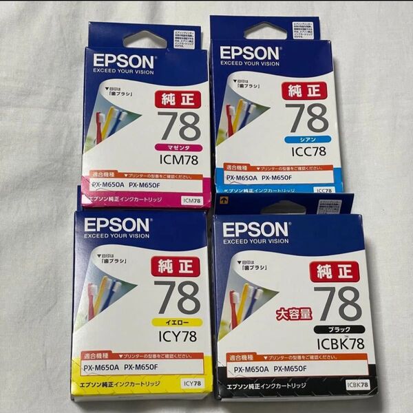 EPSON インクカートリッジ IC4CL78 純正