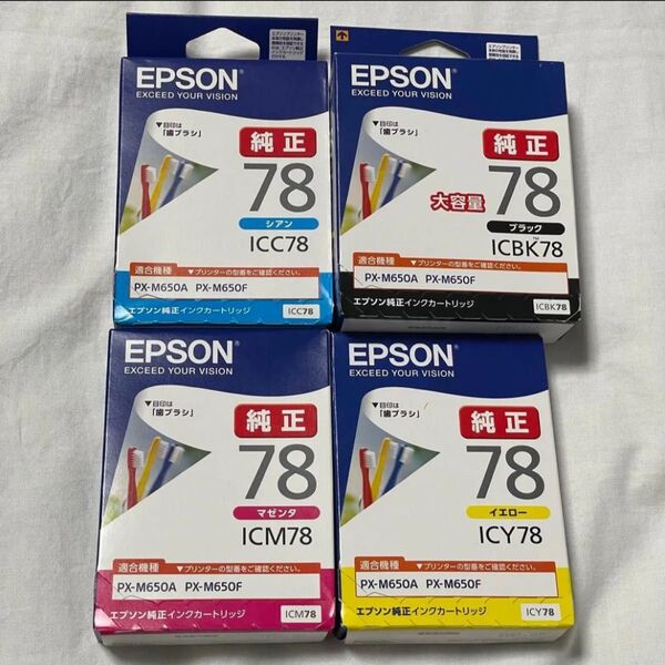 EPSON インクカートリッジ IC4CL78 純正