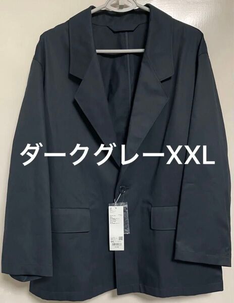 コットンブレンドジャケット ユニクロu XXL