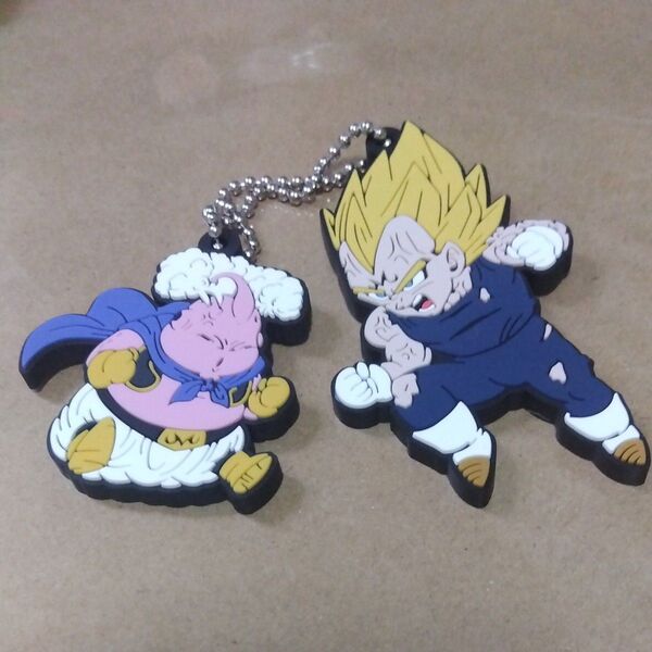 ドラゴンボール ラバーキーホルダー 2個セット
