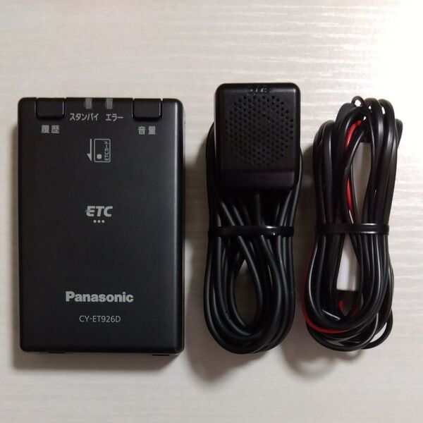 ETH0131【普通車登録】Panasonic ETC車載器 CY-ET926D ソリオ外し