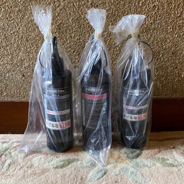 PROVIDE A06 OC NO.4 3本セット