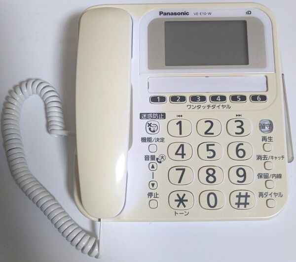 早い者勝ち! 大人気! Panasonic パナソニック デジタルコードレス 電話機 RU・RU・RU VE-GE10-W 中古品