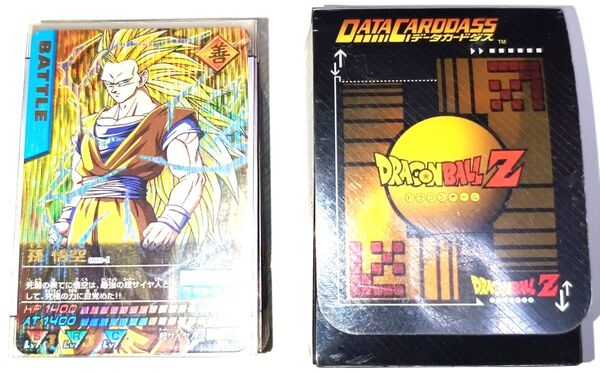 希少! 早い者勝ち! 大人気! BANDAI バンダイ データカードダス ドラゴンボールZ まとめ売り 引退品
