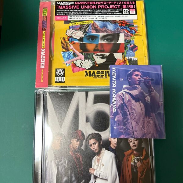 神谷健太 トレカ MA55IVE THE RAMPAGE CD