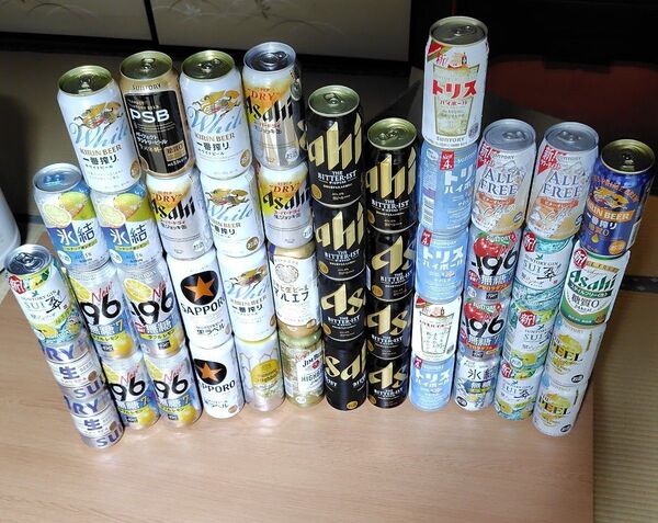 お酒47本セットアサヒザ・ビタリスト他 350ml×36 500ml×11 ビール チューハイ ハイボール サワー リキュール