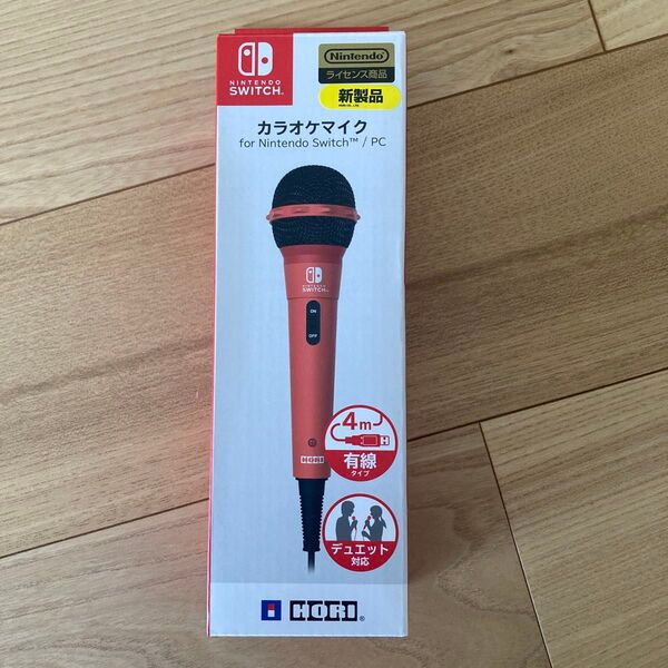 Switch HORI カラオケマイク (レッド) 【Switch/PC】